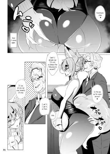 [Tsumetoro] Kitsune-san no H na Hon 11 Fhentai - Page 8