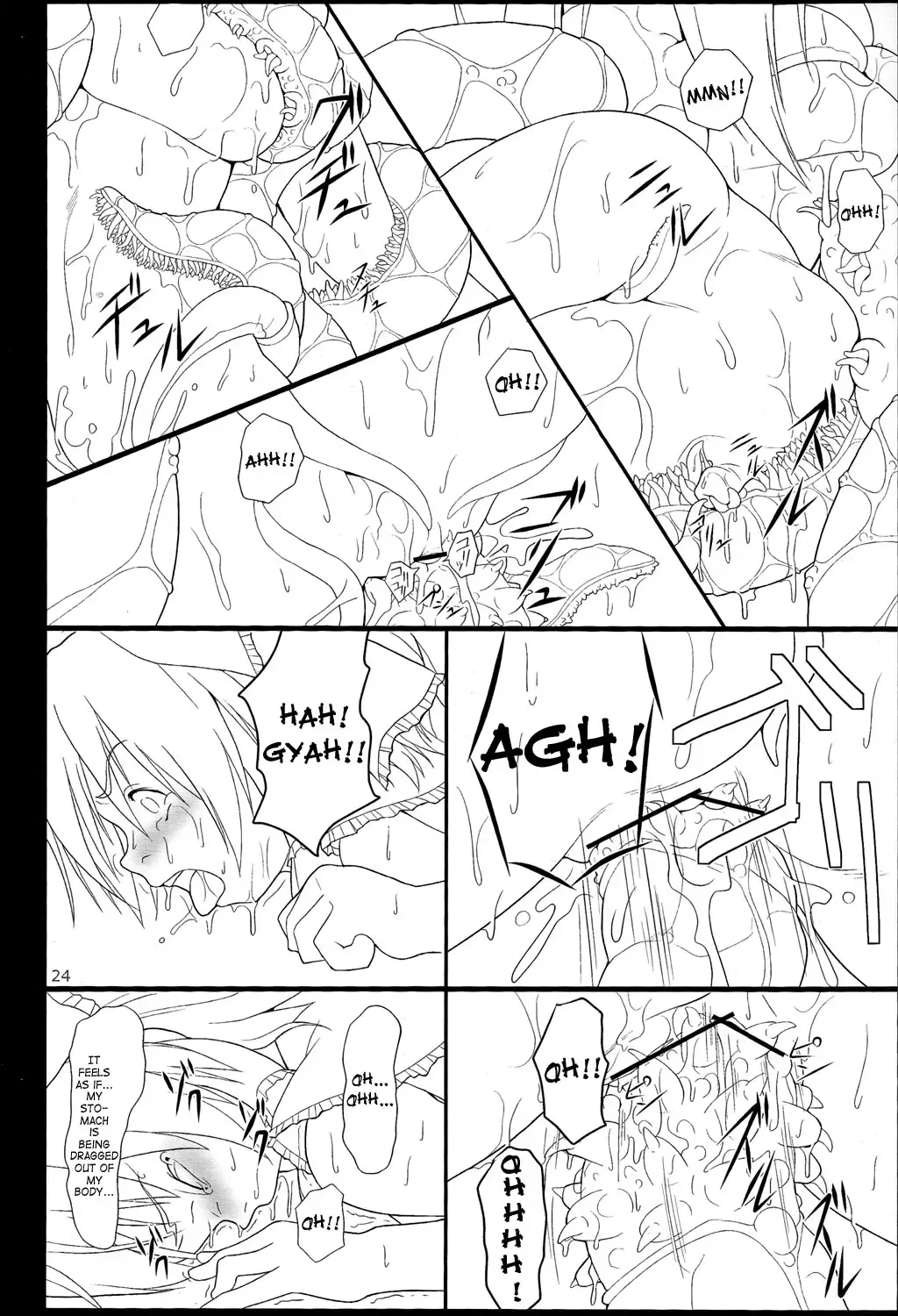 [Jacky - Kurikara] Inaba Box Final Fhentai - Page 21