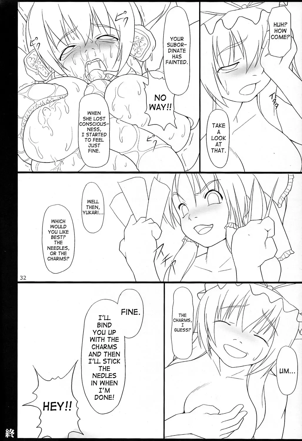 [Jacky - Kurikara] Inaba Box Final Fhentai - Page 29