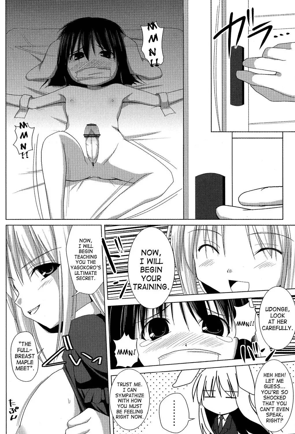 [Jacky - Kurikara] Inaba Box Final Fhentai - Page 4