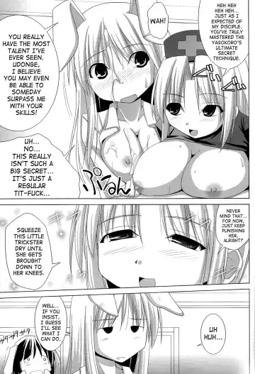 [Jacky - Kurikara] Inaba Box Final Fhentai.net - Page 13