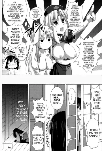 [Jacky - Kurikara] Inaba Box Final Fhentai.net - Page 14