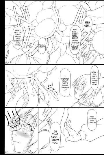 [Jacky - Kurikara] Inaba Box Final Fhentai.net - Page 19