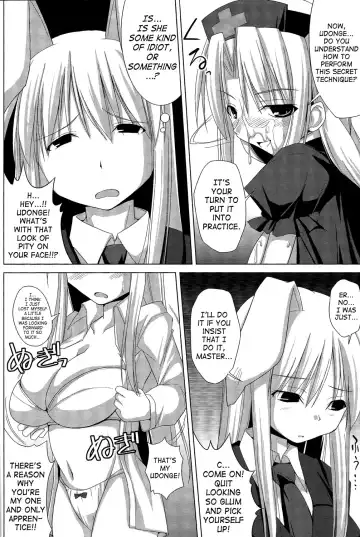 [Jacky - Kurikara] Inaba Box Final Fhentai.net - Page 8