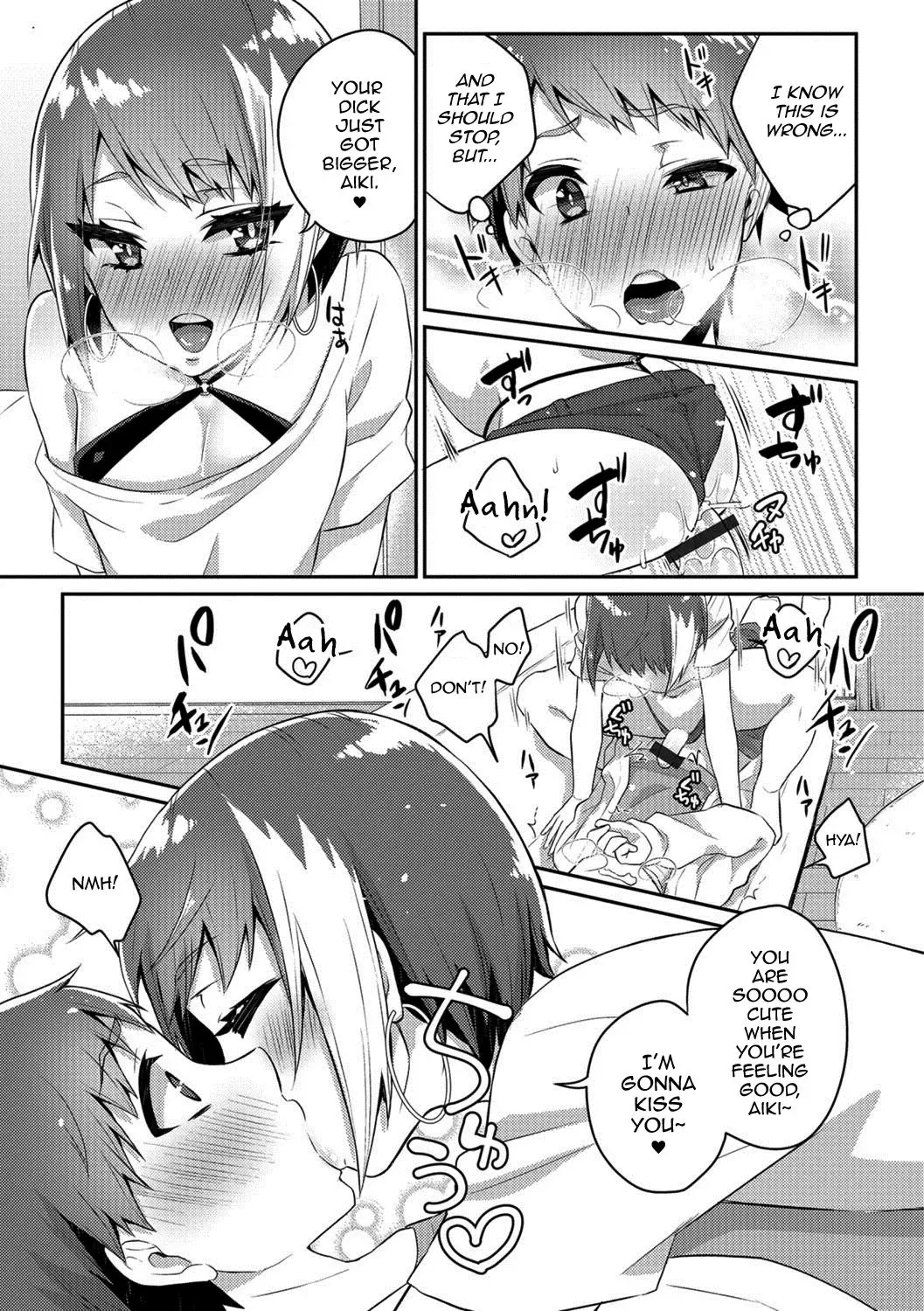 [Binto] Nii-chan wa Bitch Gal Fhentai.net - Page 9