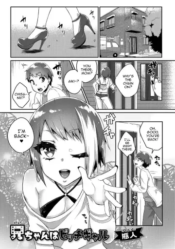 Read [Binto] Nii-chan wa Bitch Gal - Fhentai.net