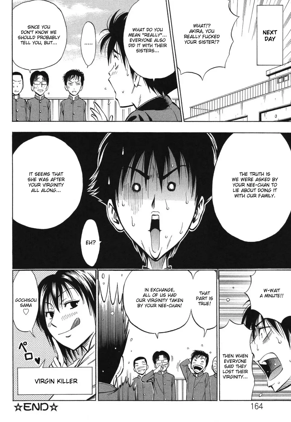 [Daigo] KILLER Nee-chan Fhentai - Page 20