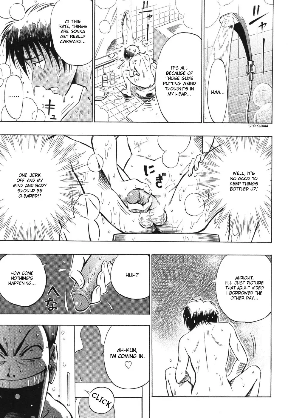 [Daigo] KILLER Nee-chan Fhentai - Page 9