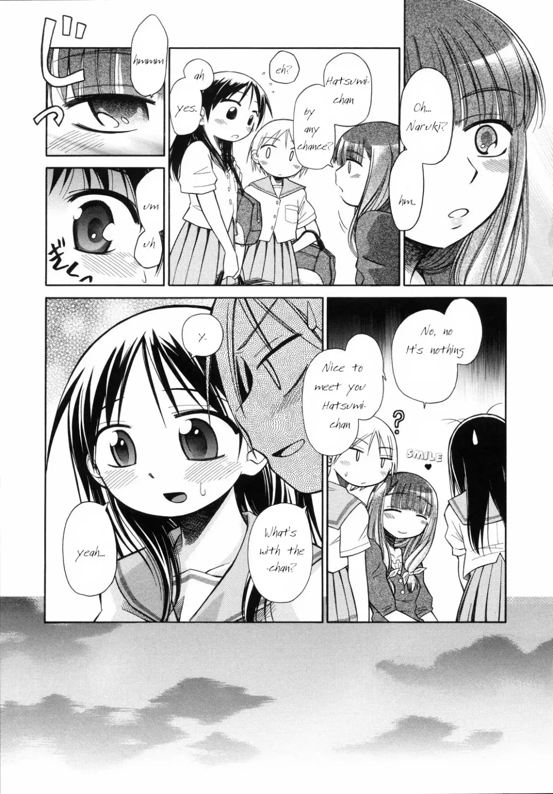 [Kir-rin] Suisen no Hana no Numa no Fuchi  | Narcissus Fhentai - Page 14