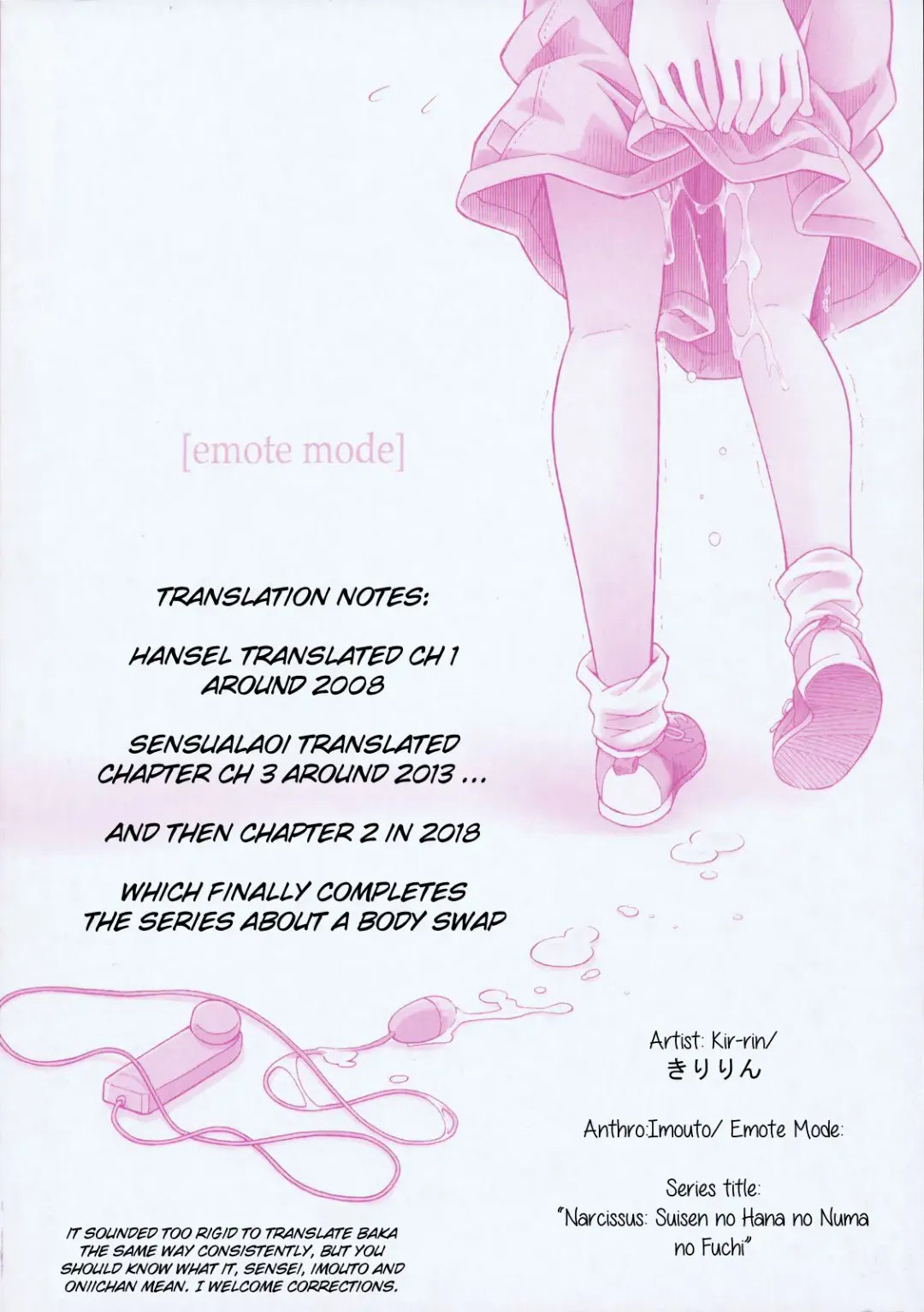 [Kir-rin] Suisen no Hana no Numa no Fuchi  | Narcissus Fhentai - Page 35