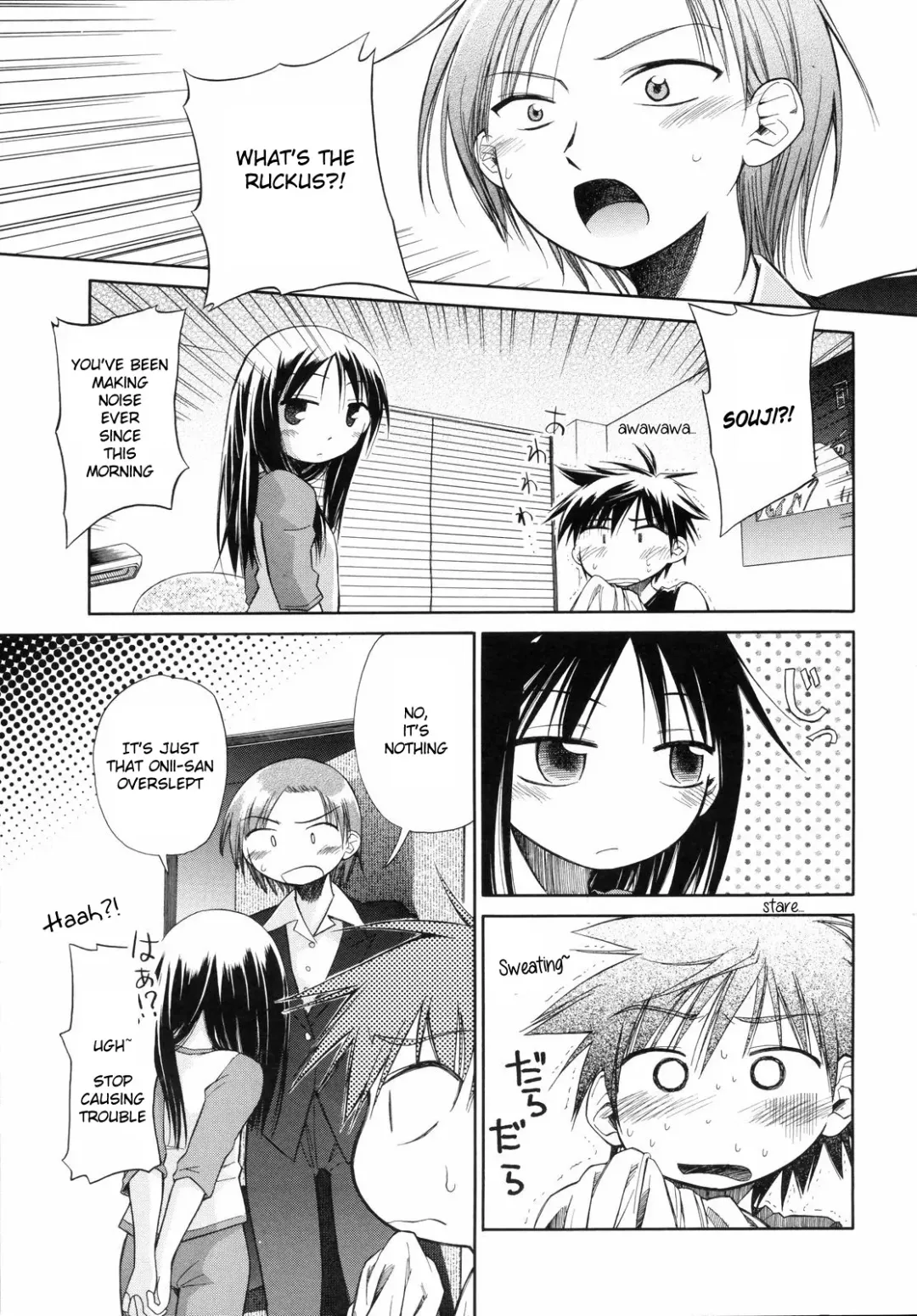 [Kir-rin] Suisen no Hana no Numa no Fuchi  | Narcissus Fhentai - Page 36
