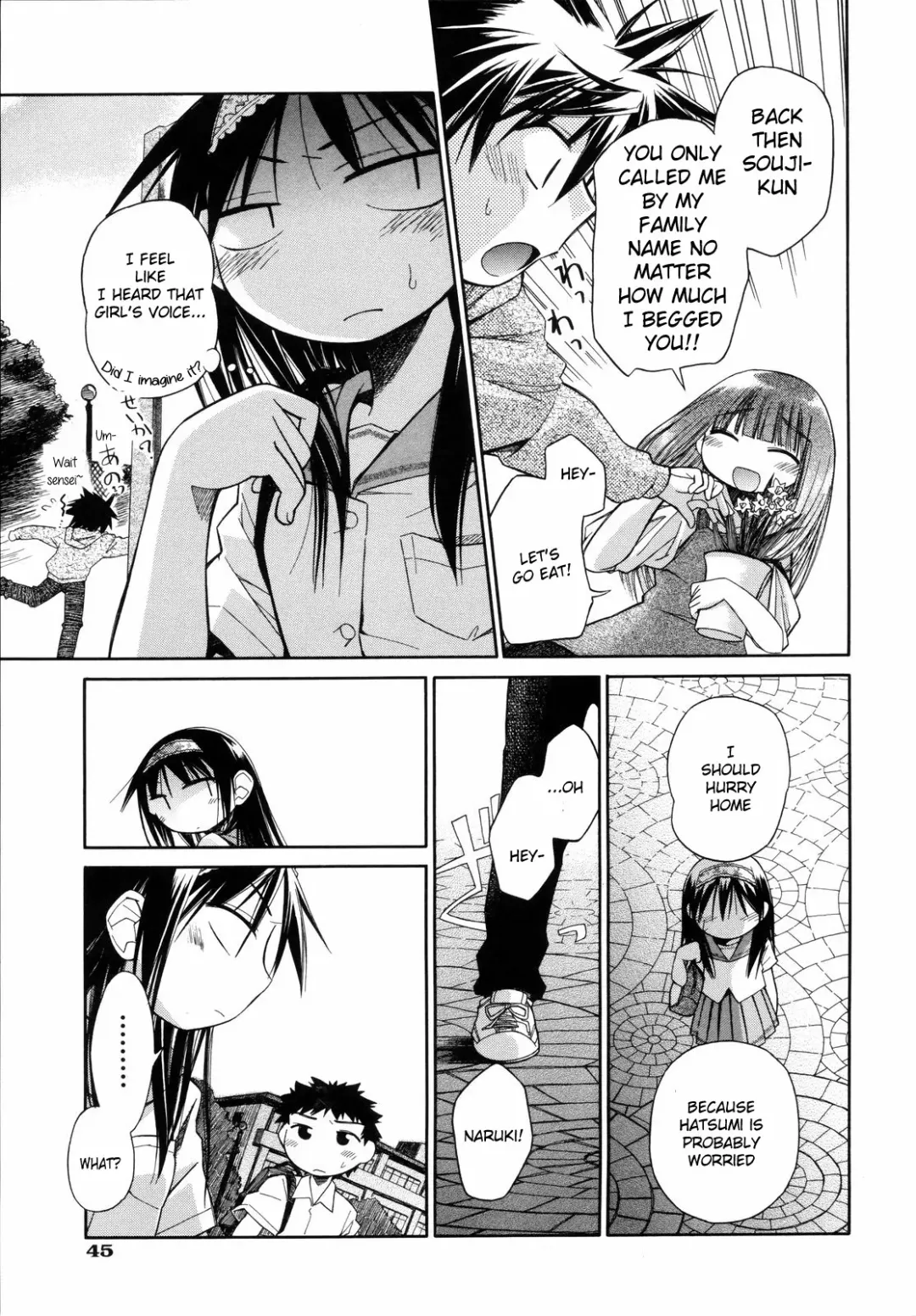 [Kir-rin] Suisen no Hana no Numa no Fuchi  | Narcissus Fhentai - Page 51