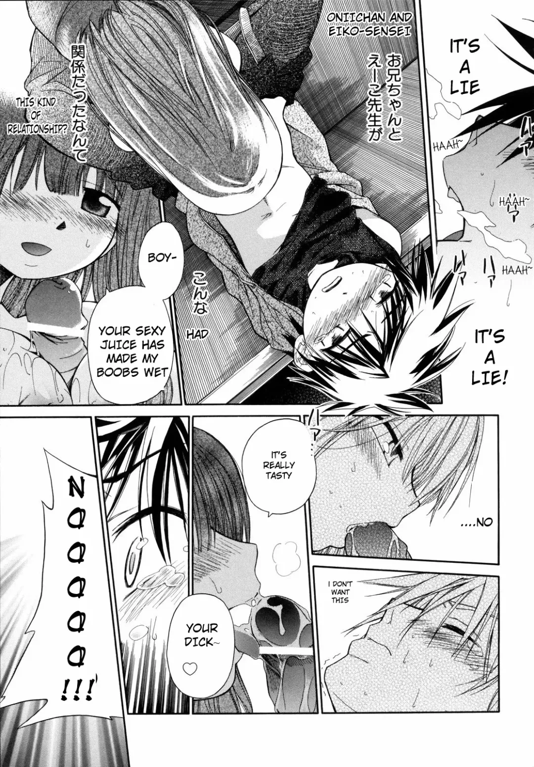 [Kir-rin] Suisen no Hana no Numa no Fuchi  | Narcissus Fhentai - Page 57