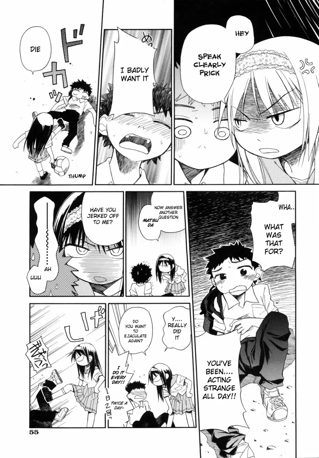 [Kir-rin] Suisen no Hana no Numa no Fuchi  | Narcissus Fhentai - Page 61
