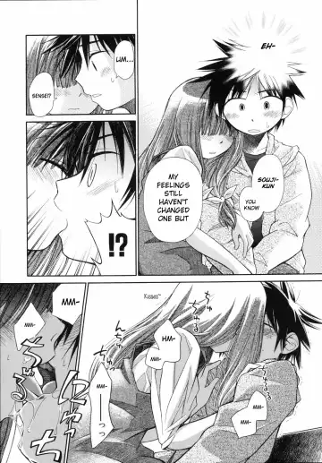 [Kir-rin] Suisen no Hana no Numa no Fuchi  | Narcissus Fhentai - Page 53