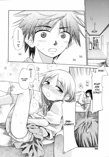 [Kir-rin] Suisen no Hana no Numa no Fuchi  | Narcissus Fhentai - Page 72
