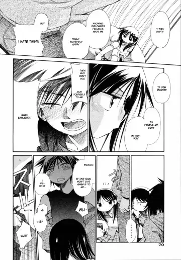 [Kir-rin] Suisen no Hana no Numa no Fuchi  | Narcissus Fhentai - Page 76