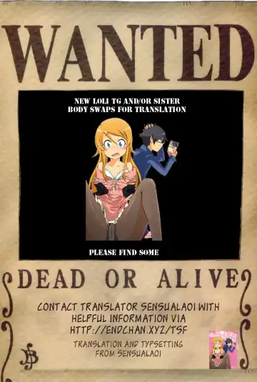 [Kir-rin] Suisen no Hana no Numa no Fuchi  | Narcissus Fhentai - Page 96