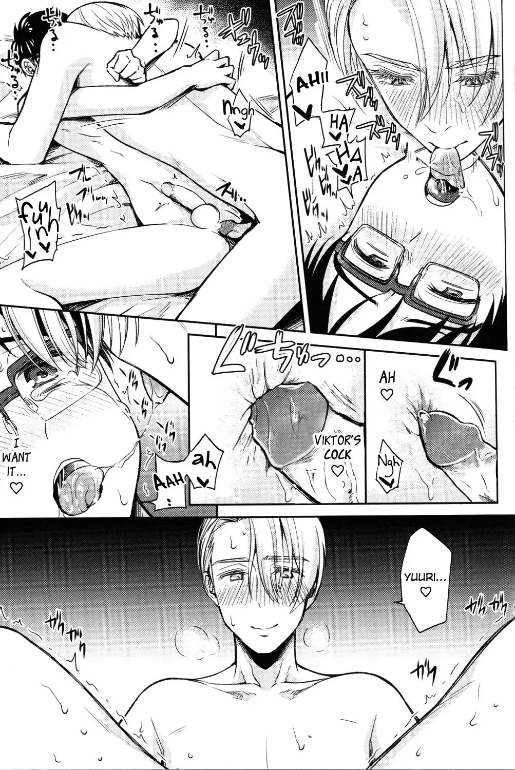 [Kurikama] Kobuta-chan wo Dosukebe ni suru Mahou (decensored) Fhentai - Page 22