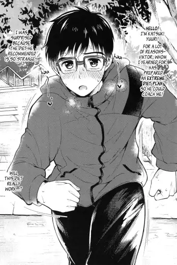 [Kurikama] Kobuta-chan wo Dosukebe ni suru Mahou (decensored) Fhentai - Page 2