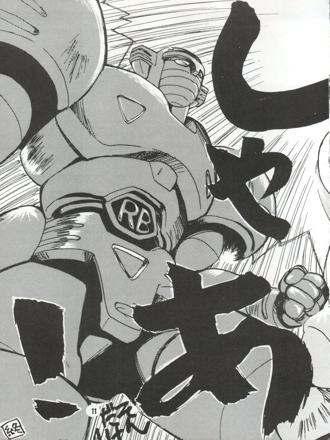 [Akahira Kirin - Tanaka Hiro] Bitei Kotsu no Tsubo Fhentai - Page 11