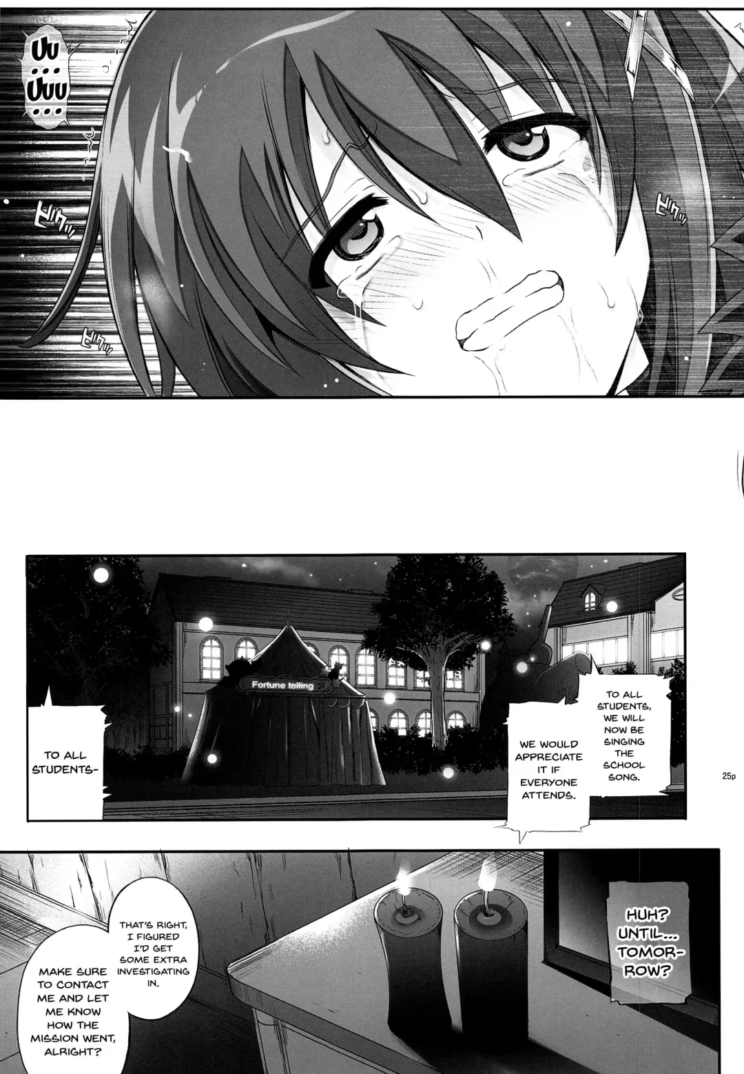 [Izumi - Reizei] T-28 WARUIKO Fhentai.net - Page 25