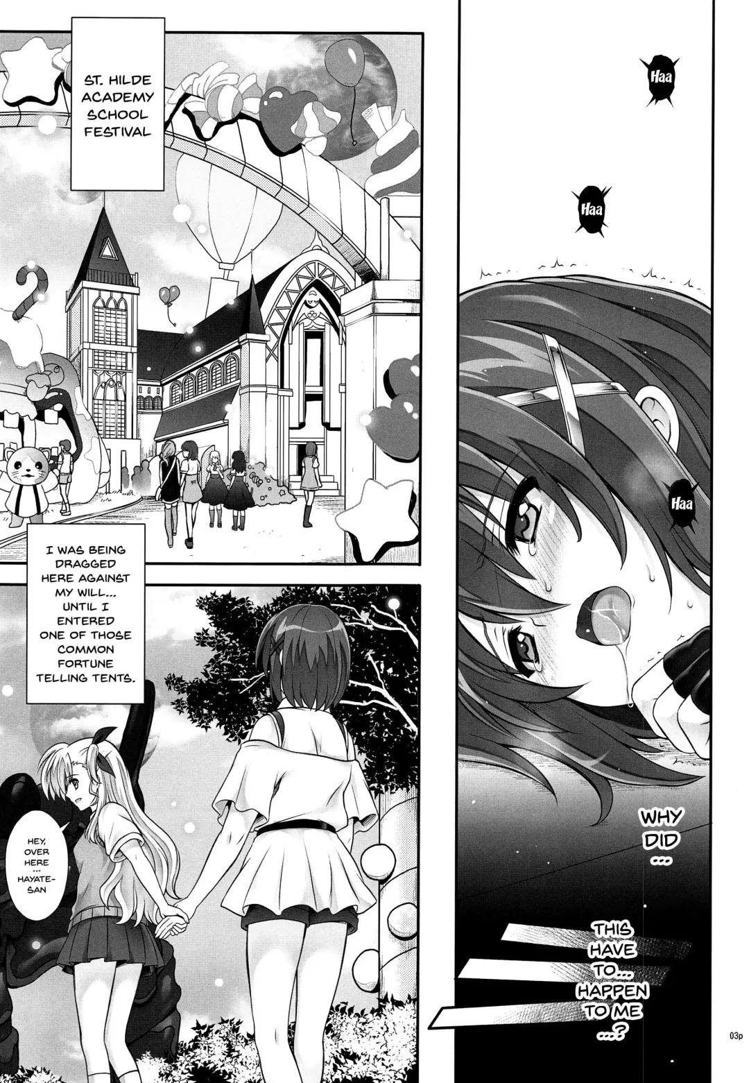 [Izumi - Reizei] T-28 WARUIKO Fhentai.net - Page 3