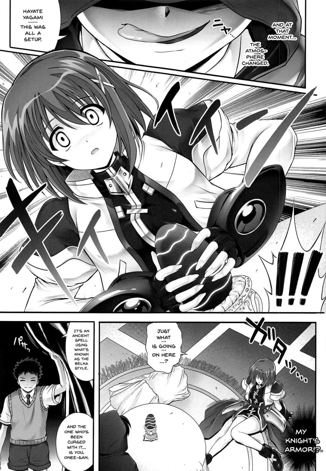 [Izumi - Reizei] T-28 WARUIKO Fhentai.net - Page 5