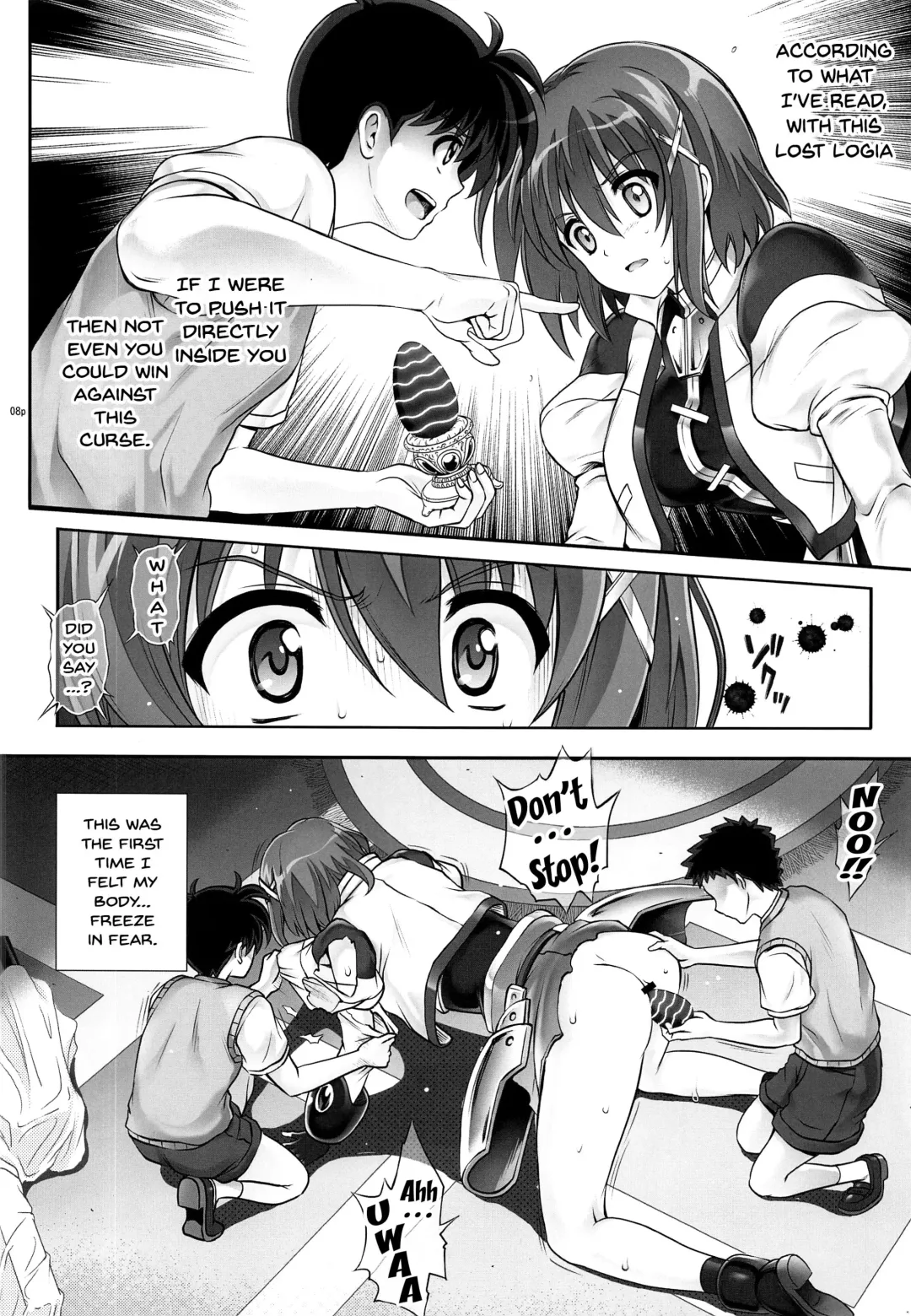 [Izumi - Reizei] T-28 WARUIKO Fhentai.net - Page 8