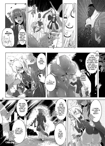 [C.r] Yukki Hatsujouki. Dash Upper Fhentai.net - Page 20