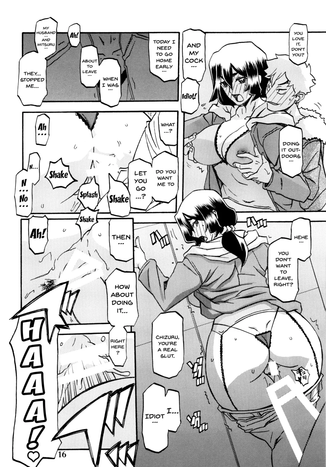 [Sanbun Kyoden - Umu Rahi] Akebi no Mi - Chizuru Fhentai.net - Page 16