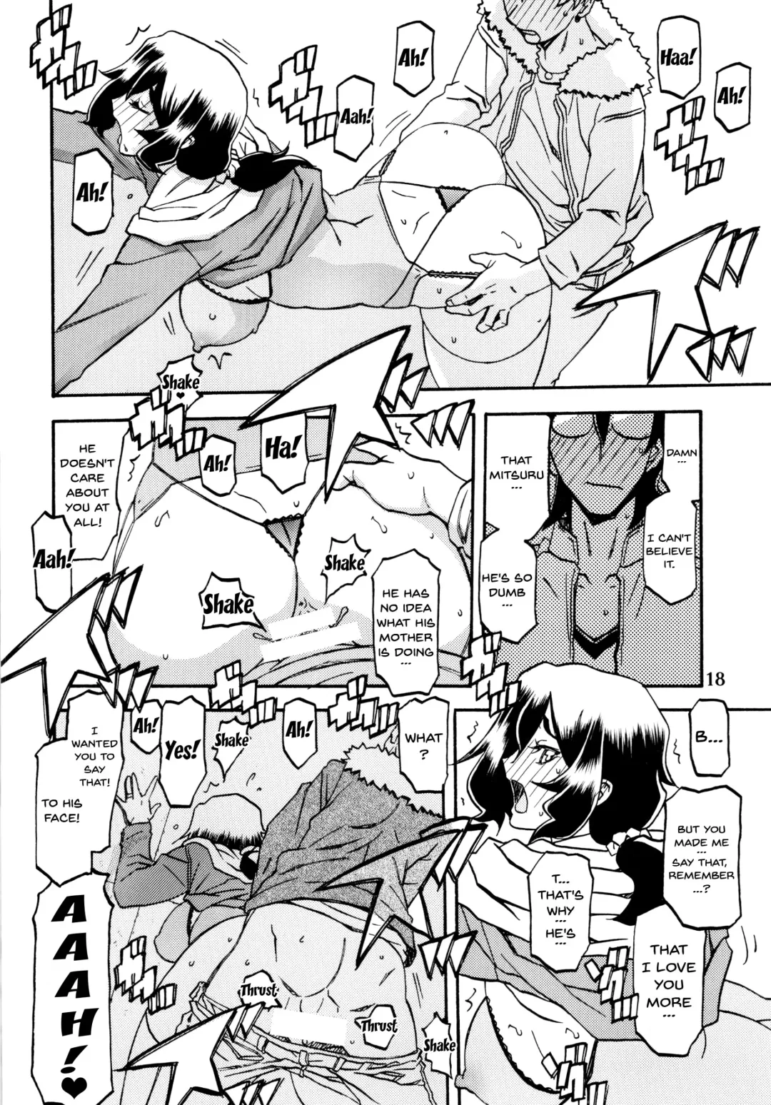 [Sanbun Kyoden - Umu Rahi] Akebi no Mi - Chizuru Fhentai.net - Page 18