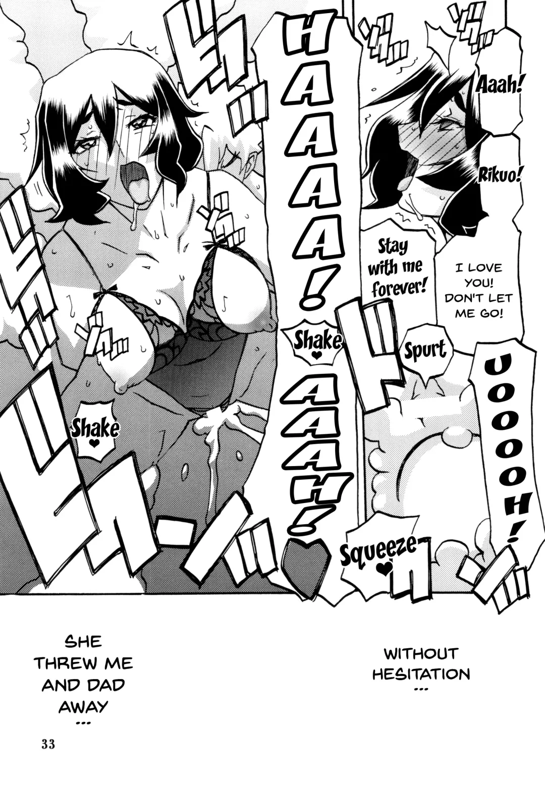 [Sanbun Kyoden - Umu Rahi] Akebi no Mi - Chizuru Fhentai.net - Page 33