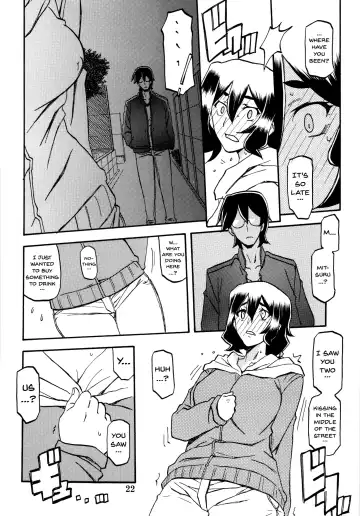 [Sanbun Kyoden - Umu Rahi] Akebi no Mi - Chizuru Fhentai.net - Page 22