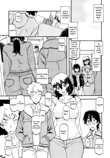 [Sanbun Kyoden - Umu Rahi] Akebi no Mi - Chizuru Fhentai.net - Page 5