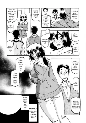 [Sanbun Kyoden - Umu Rahi] Akebi no Mi - Chizuru Fhentai.net - Page 9