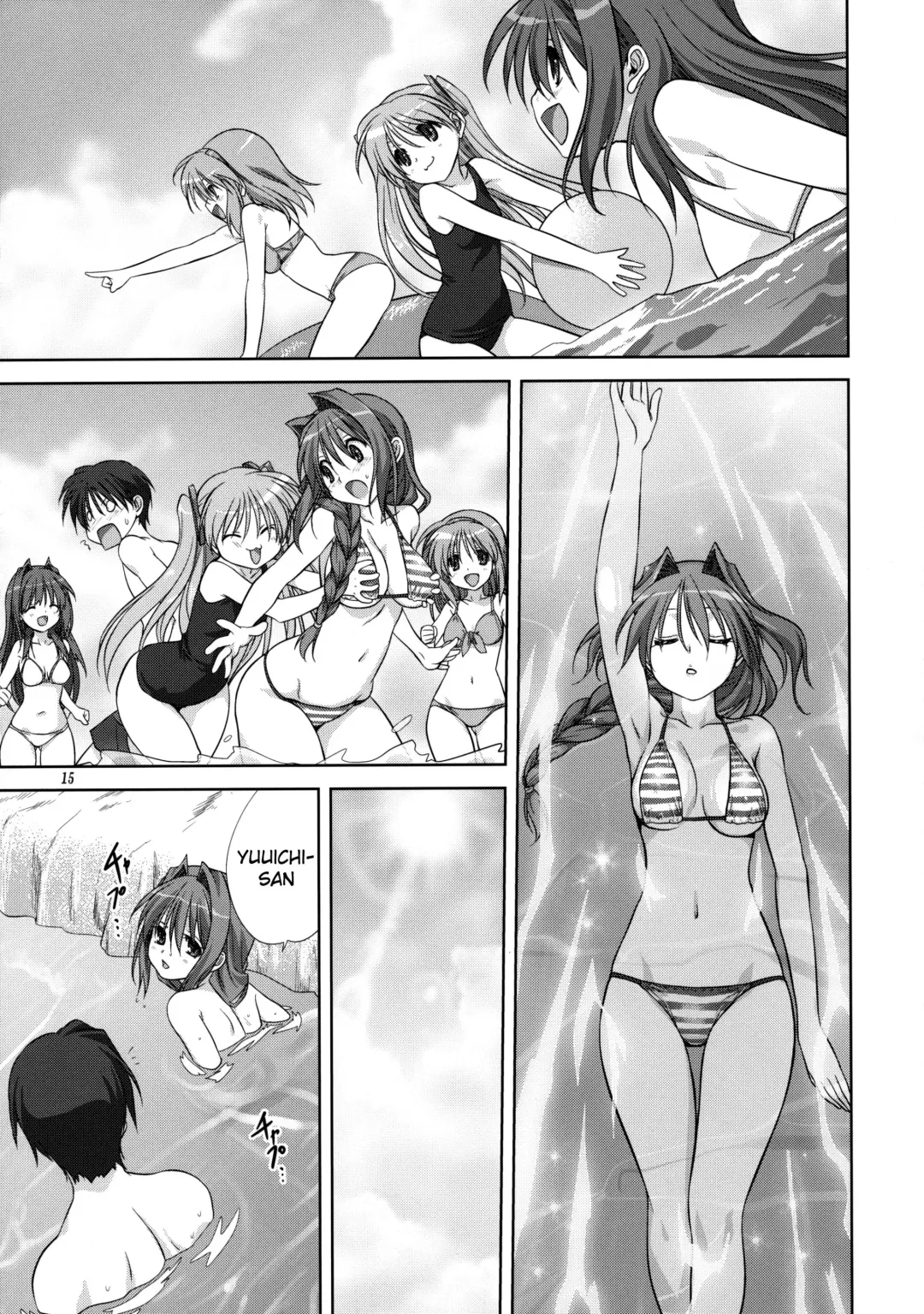 [Mitarashi Kousei] Akiko-san to Issho 8 (decensored) Fhentai - Page 14