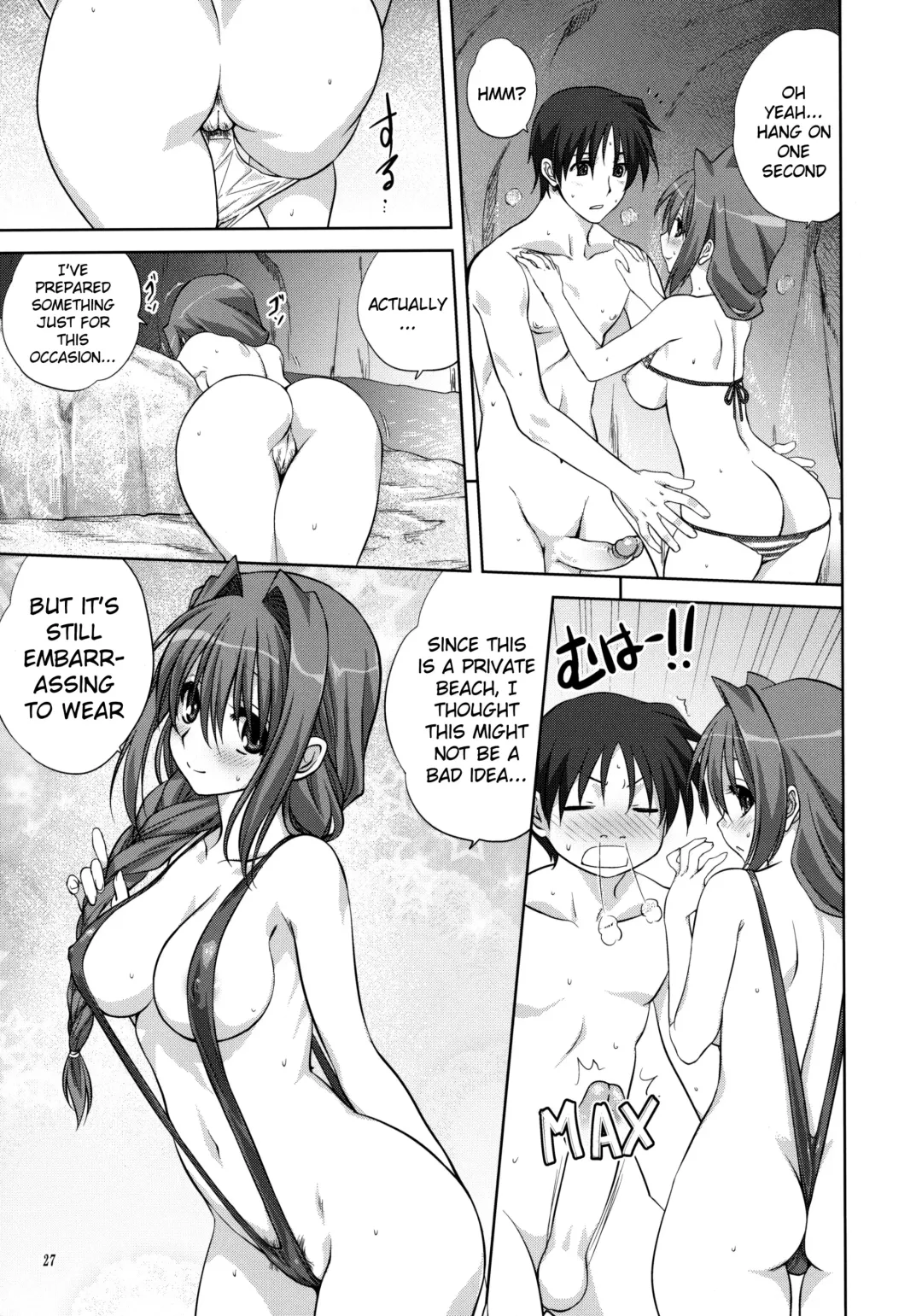 [Mitarashi Kousei] Akiko-san to Issho 8 (decensored) Fhentai - Page 26
