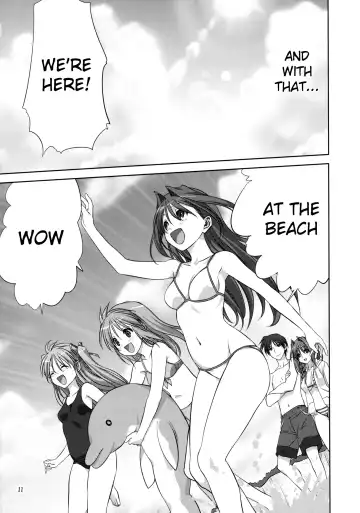 [Mitarashi Kousei] Akiko-san to Issho 8 (decensored) Fhentai.net - Page 10