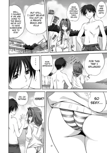 [Mitarashi Kousei] Akiko-san to Issho 8 (decensored) Fhentai.net - Page 11