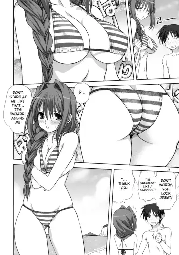 [Mitarashi Kousei] Akiko-san to Issho 8 (decensored) Fhentai.net - Page 13