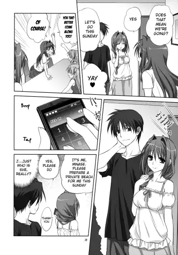 [Mitarashi Kousei] Akiko-san to Issho 8 (decensored) Fhentai.net - Page 9