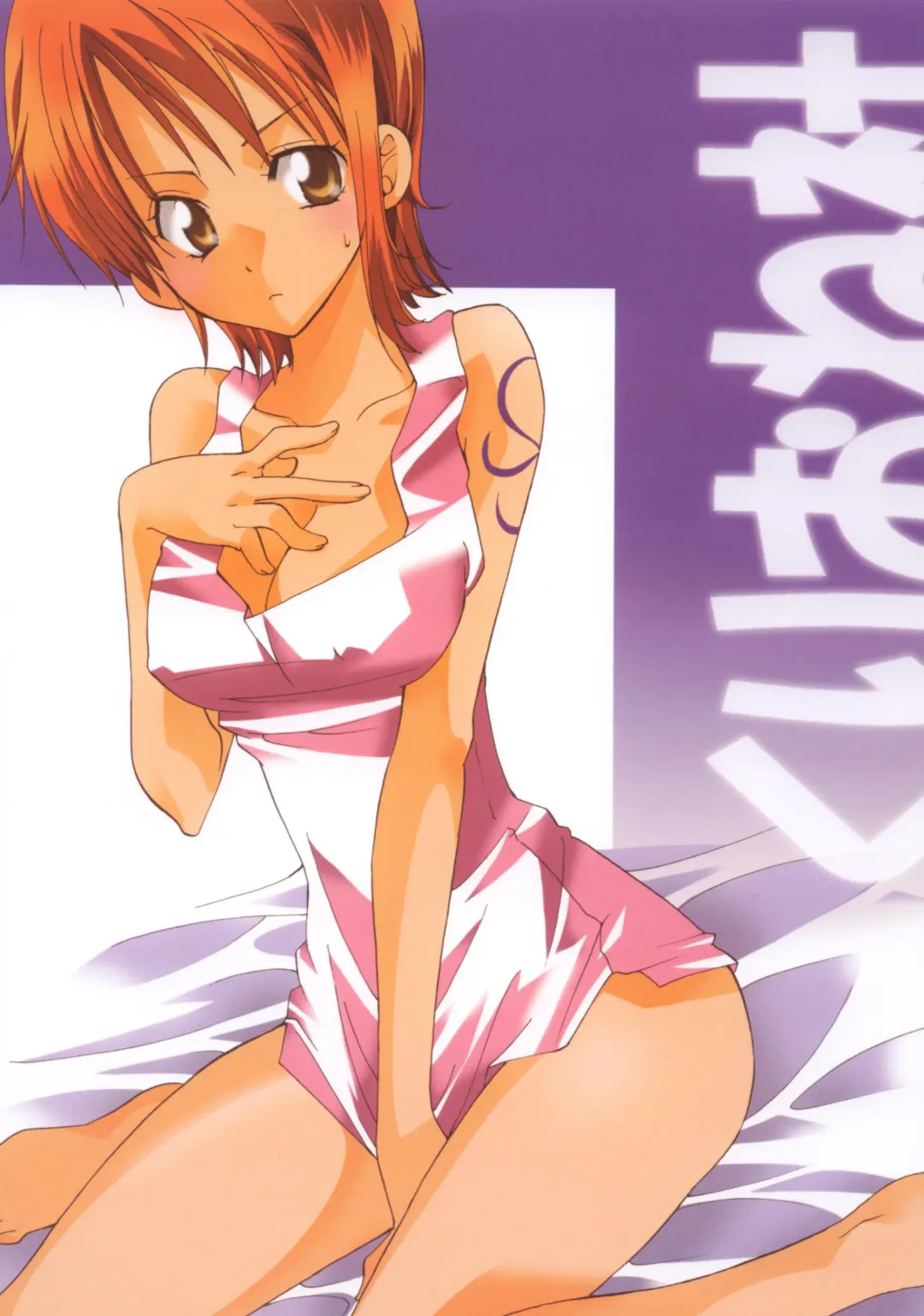 [Yu-ri] Oshiete! Nico-san Fhentai - Page 36