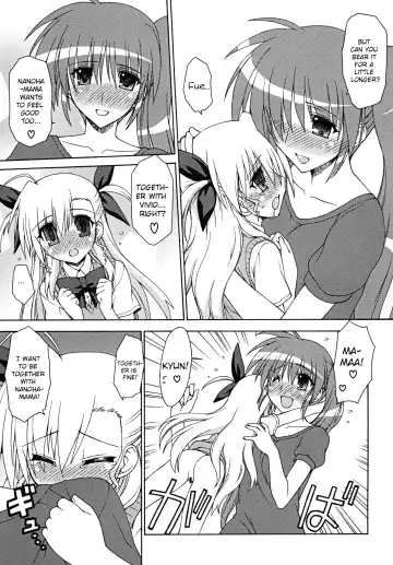 [Koishikawa] BLUES DRIVE MONSTER Fhentai.net - Page 12