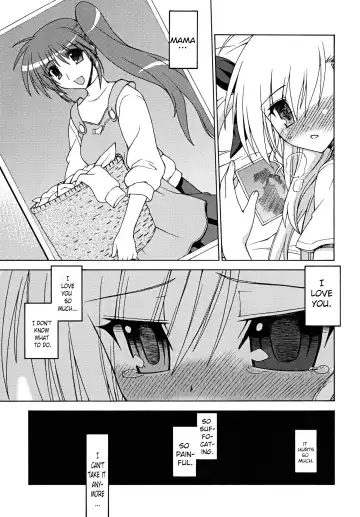 [Koishikawa] BLUES DRIVE MONSTER Fhentai.net - Page 4