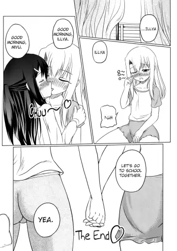 [Saitou Yuuichi] Miyu no Omoi Fhentai - Page 13