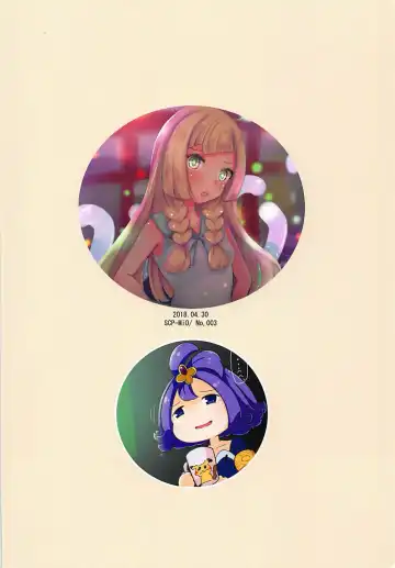 [Yuno Shigure] Mugumugu Lillie. Fhentai - Page 22