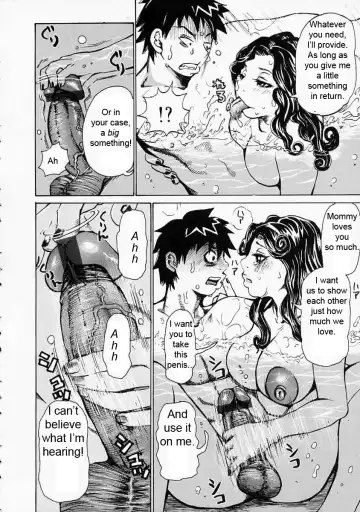 [Kira Hiroyoshi] Suddenly, Incest Fhentai - Page 12