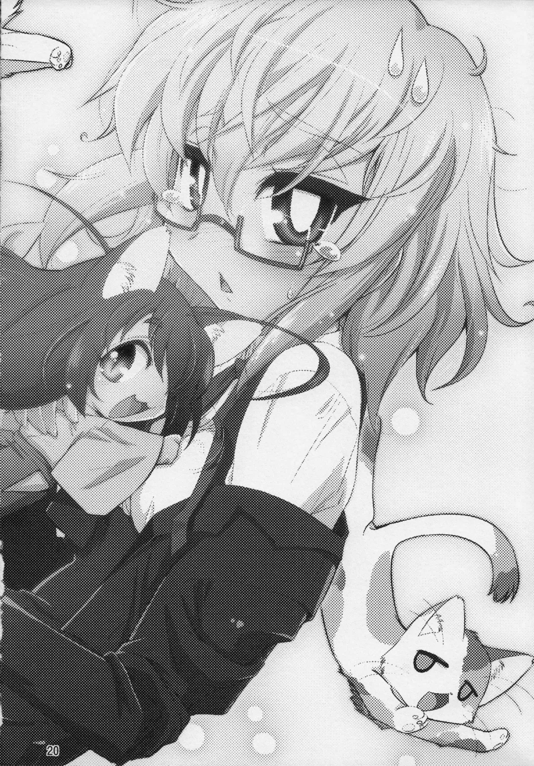 [Yokoshima Takemaru] Mama-Miyu Fhentai - Page 19