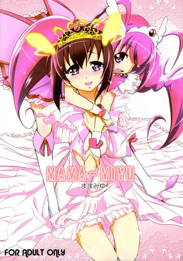 Read [Yokoshima Takemaru] Mama-Miyu - Fhentai